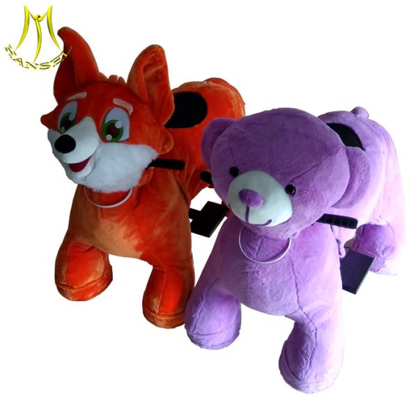 Hansel   outdoor and indoor electric bear plush rides plush animal electric scooter