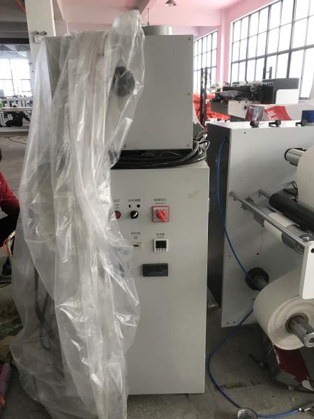 4 Color Flexographic Printing Machinery 210mm With Web Guide System