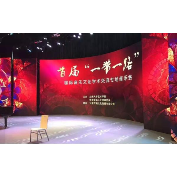 Indoor Full Color LED Display P2.5 with SMD1515 LED Type and 1RGB Configuration Offering High Definition and Stable Image