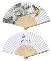 Ventilador de bambu personalizado Ventiladores de mão personalizados Ventiladores de mão personalizados com logotipo personalizado Ventiladores de mão dobráveis personalizados