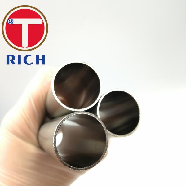 Food Industry Seamless Stainless Steel Tube Polish Inner And Outside