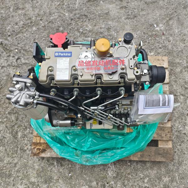 Perkins 404D-22 Excavator Engine Assembly with Inline 4-cylinder 2.2L Displacement and EU Stage IIIA Emission Standard