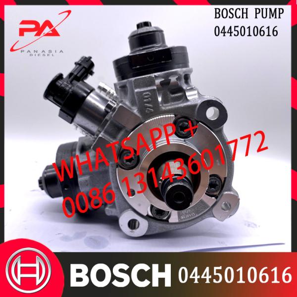 Bomba 0445010616 de la inyección de carburante 0445010802 0445010817 0986437421 para el motor de Bosch Chevrolet