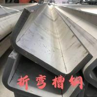 L'acier inoxydable est utilisé pour la fabrication de barres de canaux et poutres de canaux.