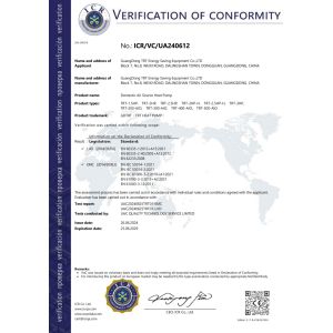 Guangdong TRT Energy Saving Equipment Co.,LTD Certifications