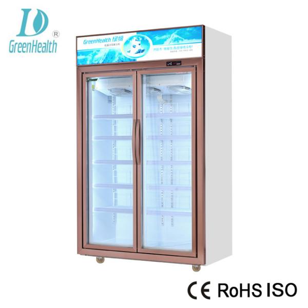 Réfrigérateur vertical d'affichage de doubles portes en verre de luxe pour l'hypermarché/tout droit le refroidisseur de boisson