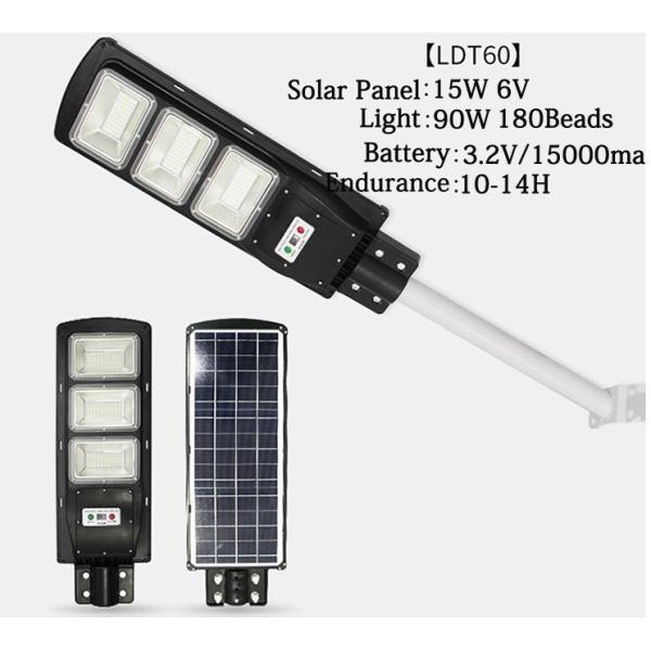 Customized Solar LED Street Light , Lithium Solar Street Light Wide Beam Angle 4500K