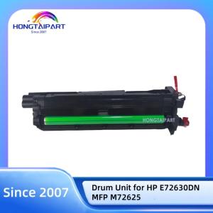 HP E72630DN MFP M72625 リフォーム用のドラムユニット W9006MC