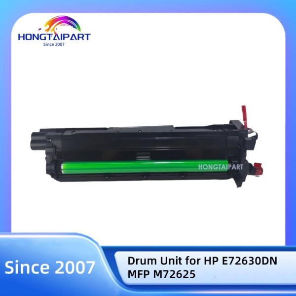 HP E72630DN MFP M72625 リフォーム用のドラムユニット W9006MC