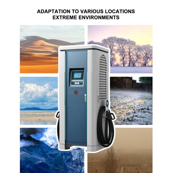 Fast Charger GB/T 60KW DC Car EV Charger Station LCD With Payments