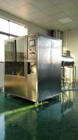 L'essai Equipmnent IEC60529 de protection de l'entrée IPX1-6 imperméabilisent la chambre IPX1/2 IPX3/4 IPX5/6 d'essai de degrés