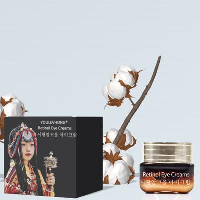 Creme para Olhos de Retinol YOULEVHONG, sem crueldade, brilhante e jovem