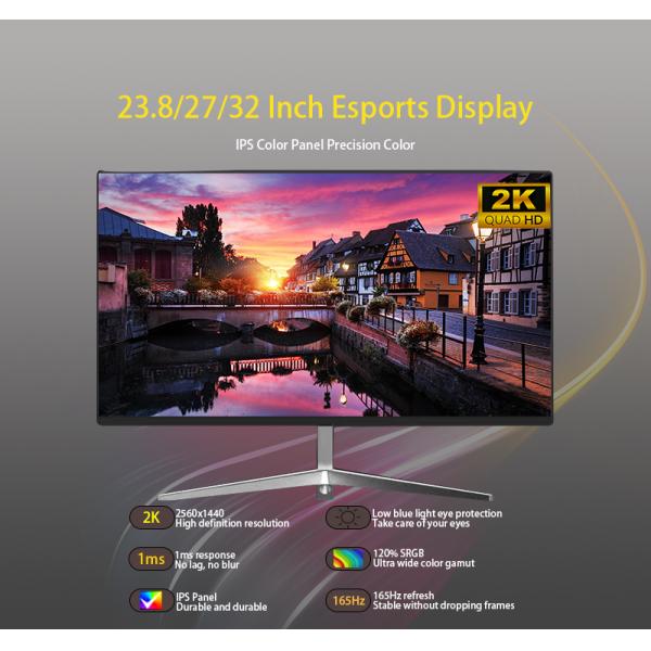 24 Inch LCD Gaming Monitor 1K FHD 144Hz 165Hz 180Hz 200Hz Freesync Fixed Bracket PC Monitor