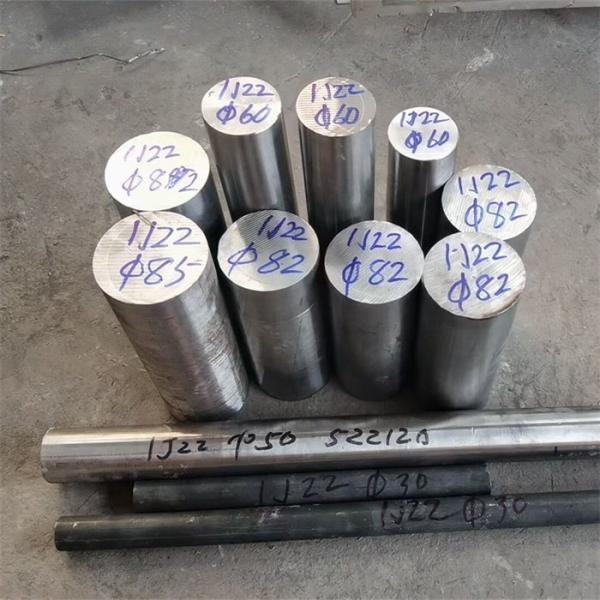 1J22 Soft Magnetic Precision Alloy Rod Hiperco 50 Optical Round Rod High Magnetic Permeability