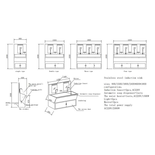 больница нагревателя воды раковины стирки руки SUS304 1.0mm хирургическая