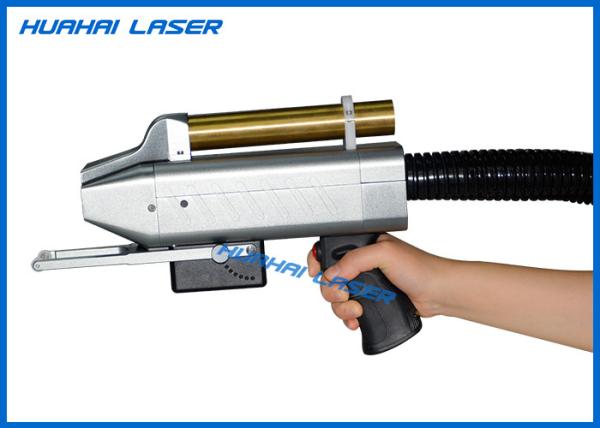 Plastic / Car Molds Laser Cleaning System Eco Friendly Low Power Consumption