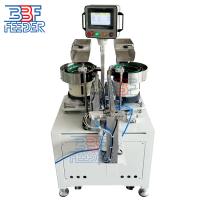 Alimentateur à bol vibrant en acier inoxydable