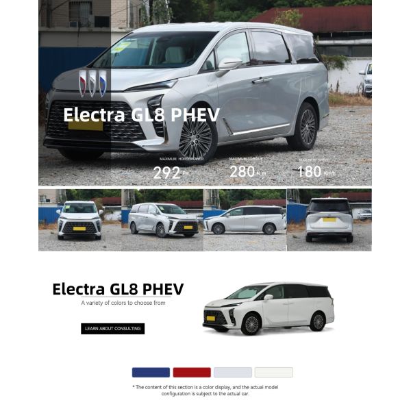 2025 for Buick GL8 PHEV 7-Seater MPV Hybrid New Energy Vehicle 2.0T 237PS L4 195kW/350Nm R17 Lithium Battery Fuel Cell