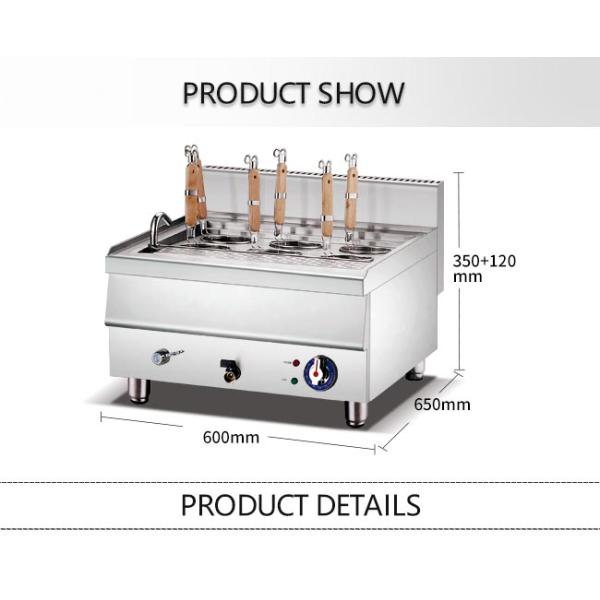 SS 304 Six Basket 6kw Electric Noodle Boiler
