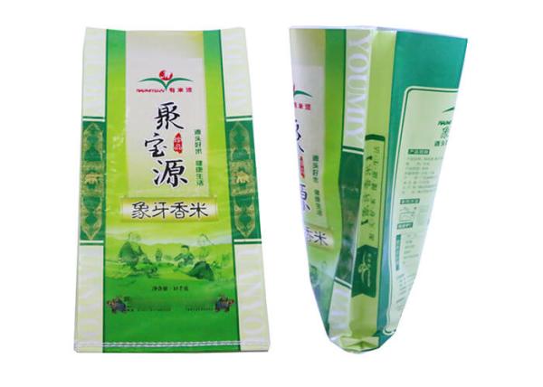 25 Kg Woven Polypropylene Feed Bags / Bopp Laminated Cat Food Bags Lightweight