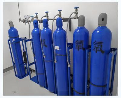 China Cylinder Gas High Purity Factory Best Price O2 Oxygen Gas