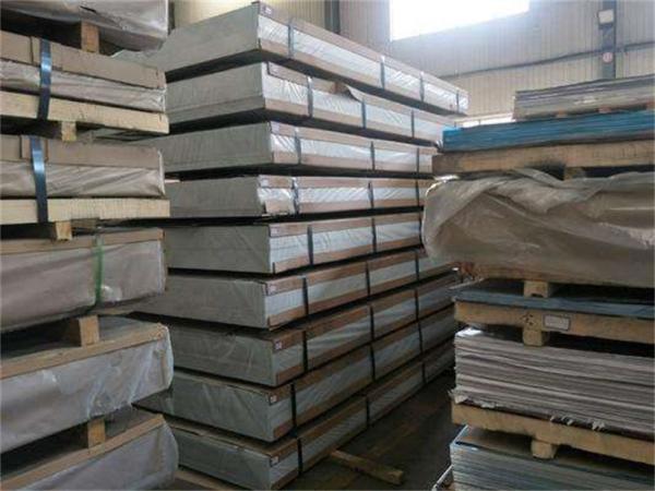H111 H116 Aluminum Alloy Sheet A5056 5083 5754 T6 Anti Blushing