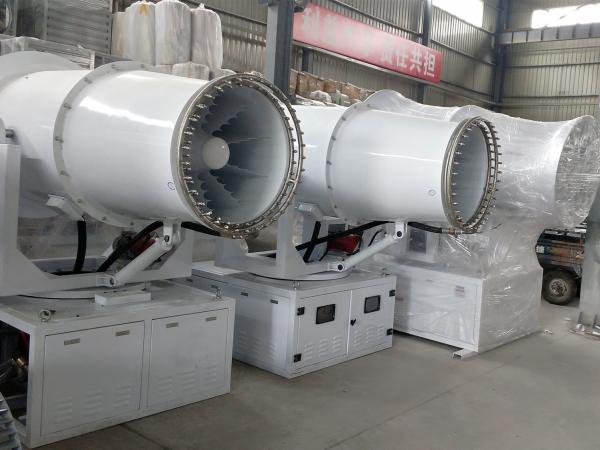 Pest Control Fogging Water Mist Cannon For Construction Site Protection