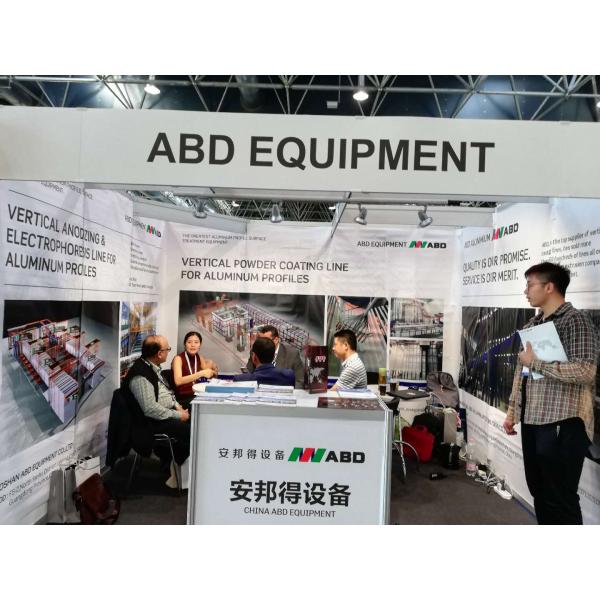 Производственная линия покрытия порошка профиля вертикального штранг-прессования алюминиевая