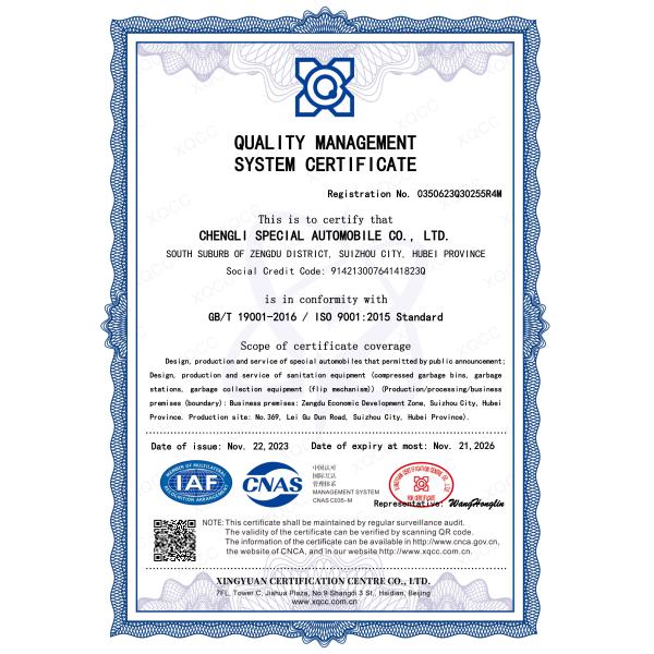 Chengli Special Automobile Co.,Ltd