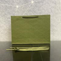 sac cadeau Victoria Secret en petit papier pour les produits ménagers