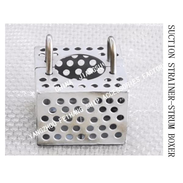 STAINLESS STEEL 304  STEEL BILGE WATER FILTER BOX, STAINLESS STEEL ROSE BOX JIS F7206-1998