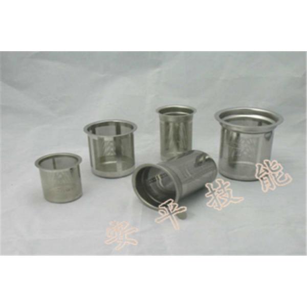 Customized Cylinder Mesh Tea Filter , Mesh Tea Infuser No Burr Dual Handles