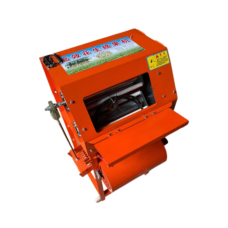 Diesel Groundnut Picking Machine Mobile Peanut Harvester 500kg/h Field Use