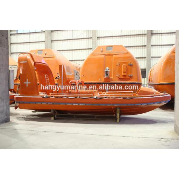 High performance Marine Fast Rescue Boat for sale