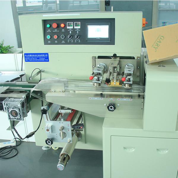 High Efficiency Automatic Bread And Food Plastic Bag Film Slitting Independent Flow Packaging Machine And Equipment