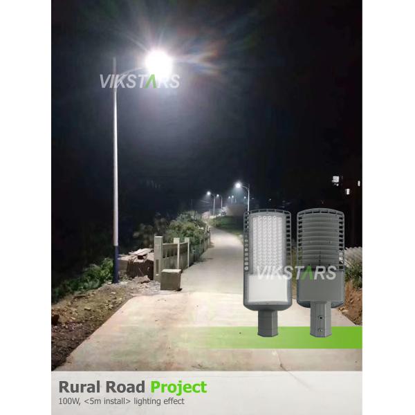 Городское уличное освещение светодиодные уличные светильники 30 Вт 50 Вт 100 Вт 150 Вт 200 Вт Внешние