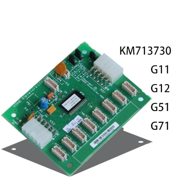 Elevator Lift Spare Parts KM713730G11 G71 G12 G51 G01 CEB PCB Board