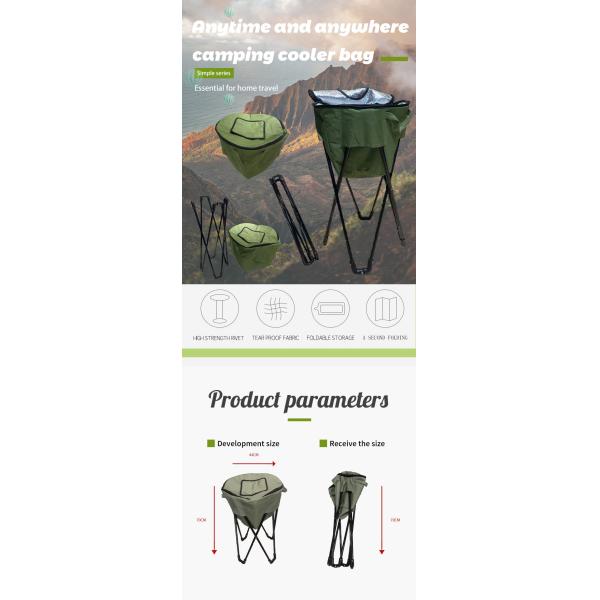 стойка водоустойчивого ведра Cookware 44x70cm Оксфорд портативная располагаясь лагерем располагаясь лагерем более крутая