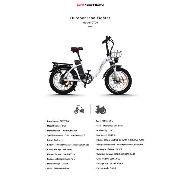 Электрическая велосипедная шина EU Warehouse индивидуальная шина с емкостью батареи 10AH/15AH 21700 50E