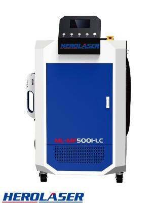 200W Laser Rust Removal Machine