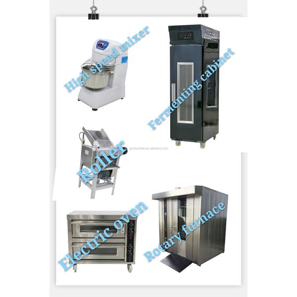 2/3/4/6/9 Trays Capacity Commercial Baking Bread Pizza Cake Cooking Gas Electric Oven