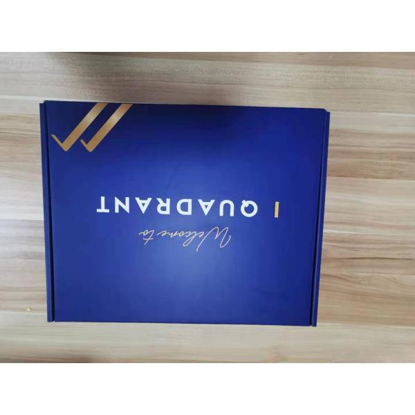 4C офсетная печать 250 твердая картонная коробка 260 270 280gsm