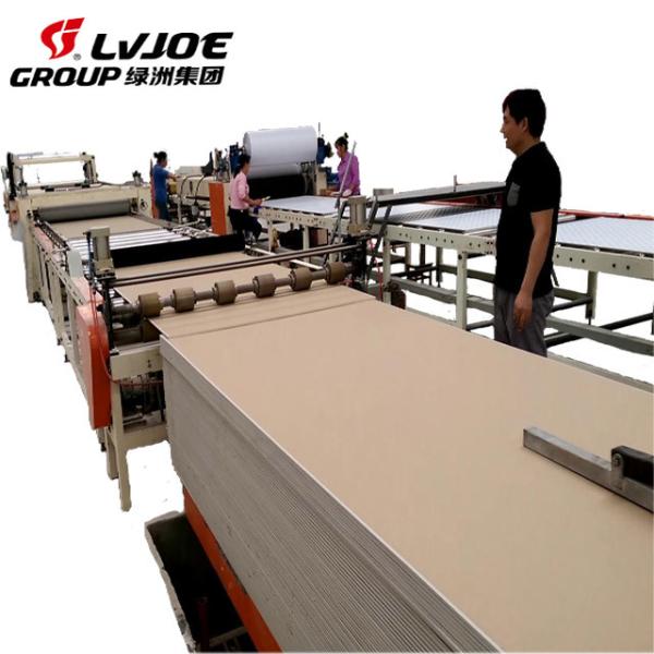 600x600mm Gypsum Ceiling Tile Production Line with PVC Lamination