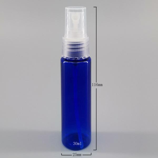 1oz 30ml Blue Cylinder Transparent PP Sprayer Plastic Bottle
