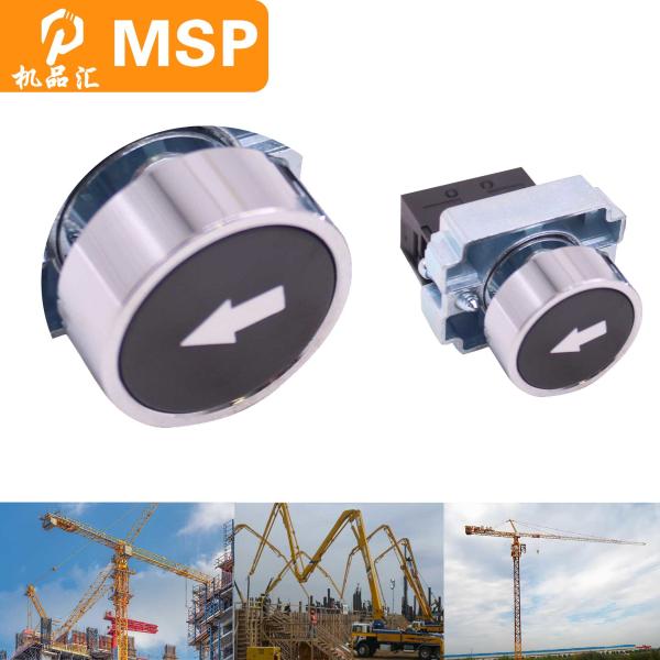 Wear Tear Resist Electrical Apparatus Spare Part For Tower Crane