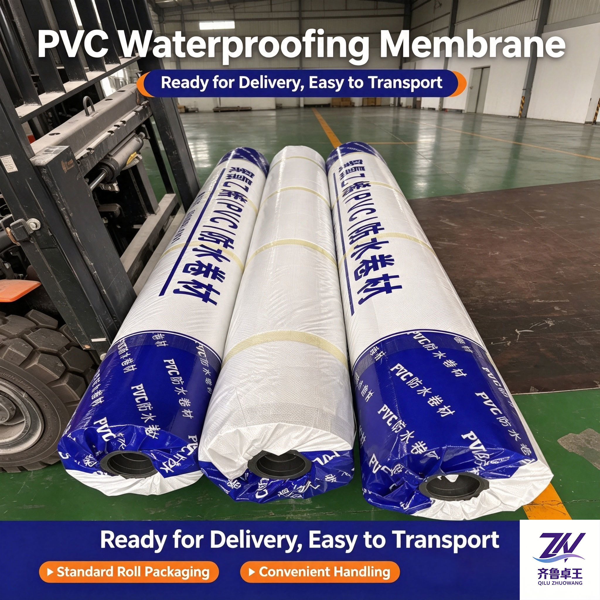 Heat Aging Resistant Flame Retardant PVC Waterproofing Membrane for Underground Waterproofing Polyvinyl Chloride Waterproof Sheet