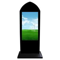 Quiosque interno 450cd/M2 do Lcd do suporte do assoalho de 1165x2350mm 43in para a igreja