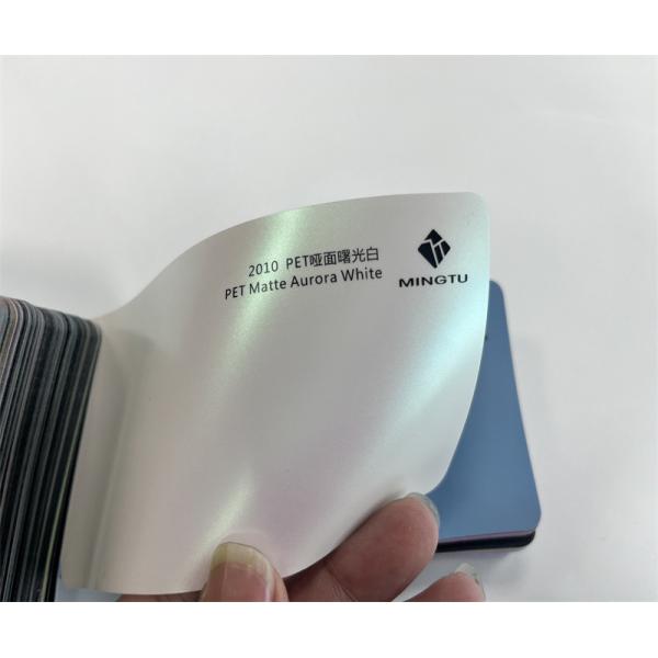 Fan Club Design Style Vinyl Wrap Graphics for Mingtu Custom Printed Company Business Logo