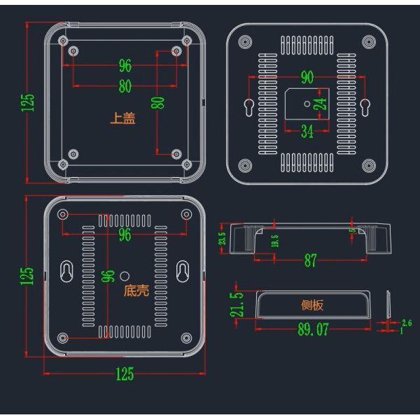 Square Plastic Router Box 125*125*28mm Wi-Fi Router Case For Network Device Housing