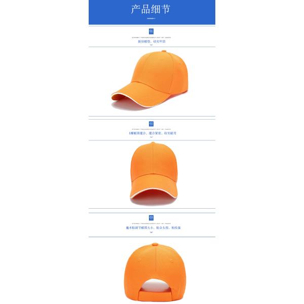 Custom Logo 3D Embroidery Baseball Hat OEM Trucker Baseball Cap Breathable